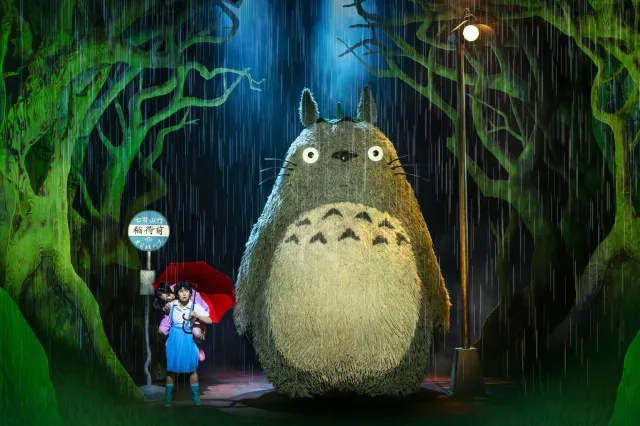 My Neighbour Totoro